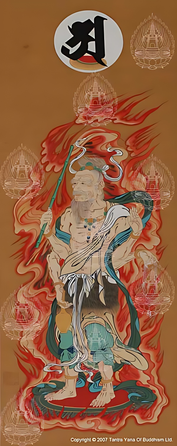 火天 – 佛教唐密持明密咒院